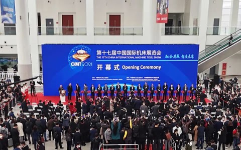 CIMT2021 | Triển lãm máy công cụ quốc tế danh tiếng đầu tiên sau đại dịch mở cửa long trọng!