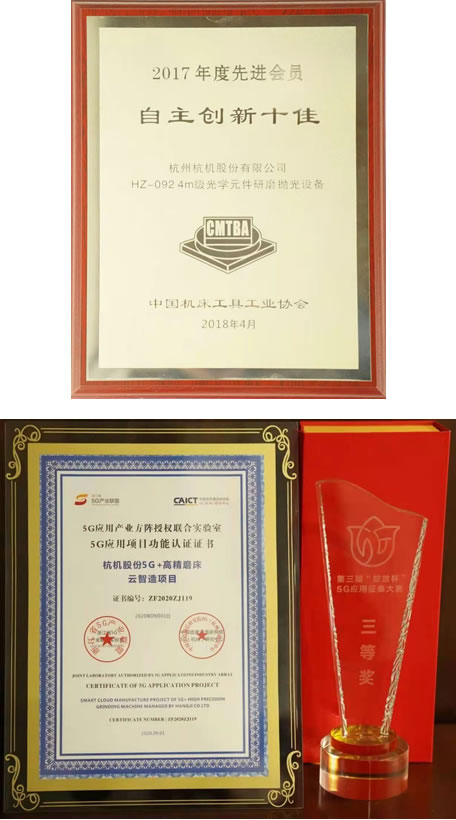 Giai đoạn vượt bậc thế kỷ mới