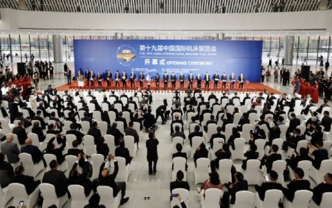 Trực tiếp tại triển lãm CIMT2025
