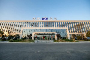 Khu sản xuất máy mài thông minh của Công ty Cổ phần Hàng Cơ Chiết Giang