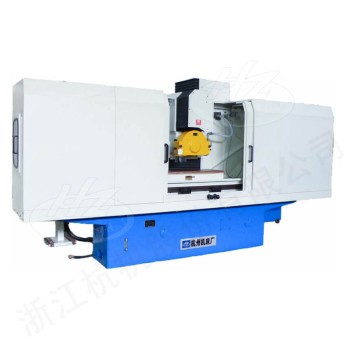 Máy mài mặt phẳng trục ngang bàn chữ nhật số MK7132A