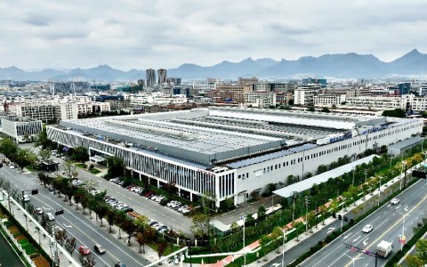 Quỹ máy công cụ công nghiệp chiến lược đầu tư vào Hang Ji