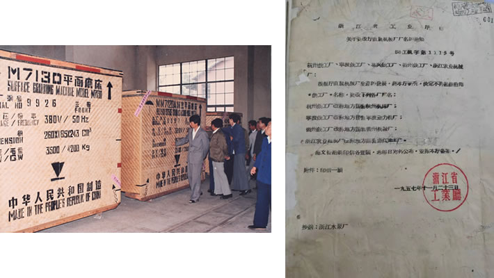 Đặt nền móng