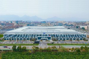 Khu sản xuất máy mài thông minh của Công ty Cổ phần Hàng Cơ Chiết Giang