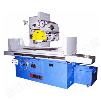 M7140H M7140H×16 Máy mài mặt phẳng trục ngang bàn chữ nhật (cấu trúc di chuyển đầu mài)